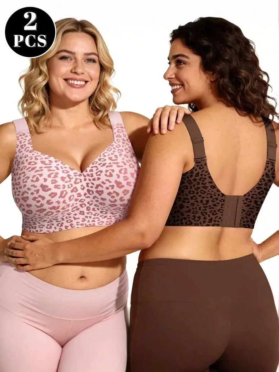 2Pcs Wireless Bras for Women, Full Coverage No Underwire Bra, Comfortable Push Up Everyday T-Shirt Bra Set