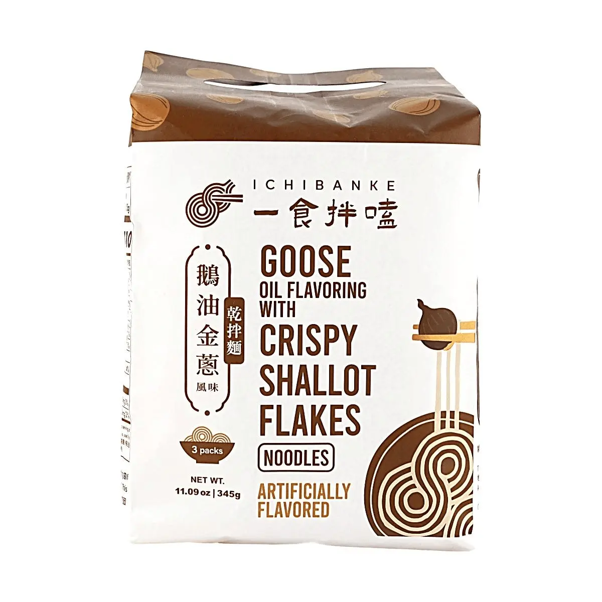 YSBK Goose Oil Fried Shallot Flavor Instant Noodles - Non-Fried, Savory & Rich, 3 Bags (115g Each)