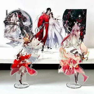 TGCF Tian Guan Ci Fu Acrylic Standee, Heaven Official's Blessing Standee, Gift for Friends
