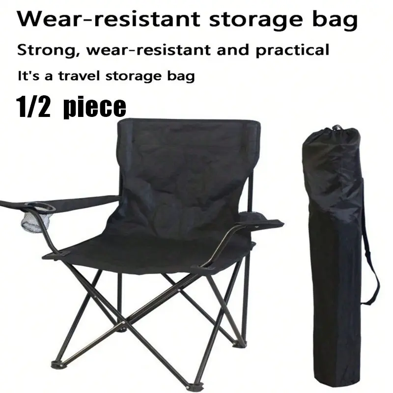 Large Capacity Portable Travel Lightweight Practical Folding Chair Storage Bag, Outdoor Camping Oversized Oxford Cloth Storage Bag With Drawstring, Drawstring Closure, Suitable For Folding Chair, Cool Seat, Wear-Resistant Storage Bag