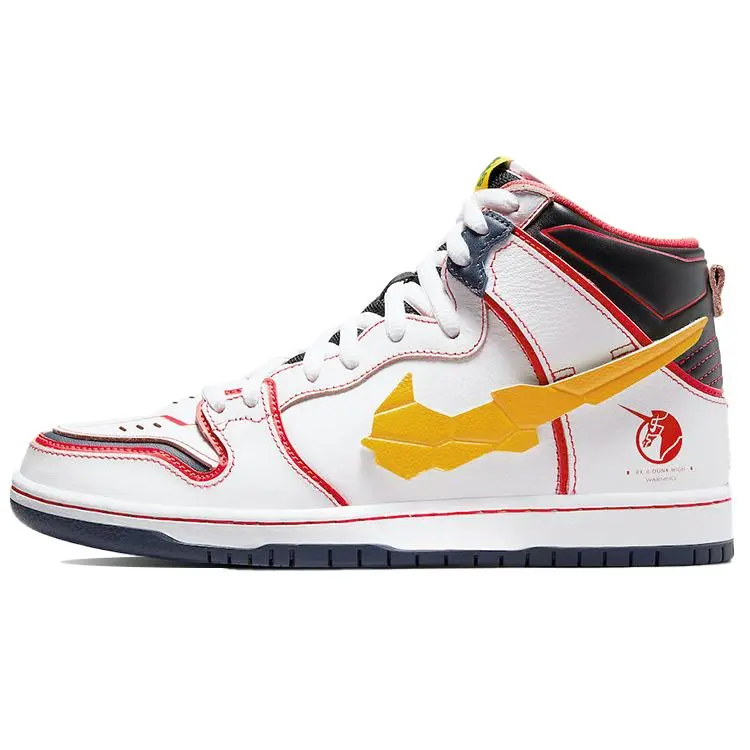 Nike X Gundam SB Dunk High Project Unicorn RX 0' Durable Non-slip Skate Shoes Unisex DH7717-100