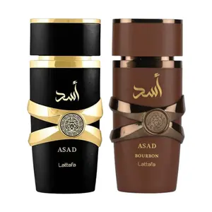 (2pc Bundle Pack) Asad + Asad Bourban by Lattafa EDP Spray, 3.4oz (2pc Bundle Pack) Asad + Asad Bourban by Lattafa EDP Spray, 3.4oz