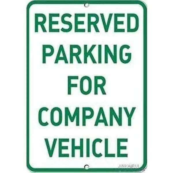 Street sign warning plaque Reserved Parking For Company Vehicle Parking sign Courtyard decoration, office signs For Outdoor & Indoor 8 X 12 Inch