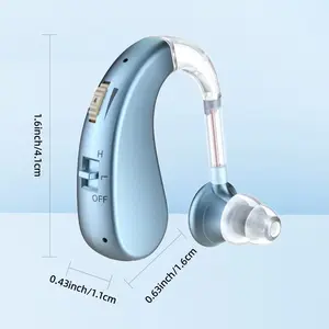 1Pcs Rechargeable Hearing Aids with Noise Reduction, In-Ear Amplifier Earphones for Adults, Khaki Color, Indoor Outdoor Use