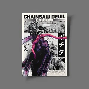 Chainsaw Man Anime Movie Poster Print, Denji Reze Chainsaw Devil Japanese Vintage Minimalist Wall Decor, Home Decoration - Unframed Poster