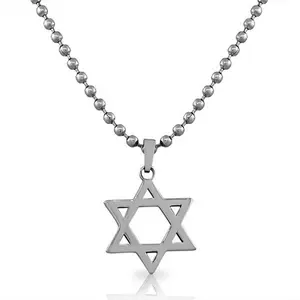 Jewish Star Cutout Necklace with Beads - Simple Design, Metallic Finish, Elegant Accessory for Any Occasion