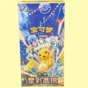 [CHI] Pokémon S-Chinese CSV9C Stellar Crystal Sealed Booster Box Pikachu 2025 New Chinese Collectible Trading Cards