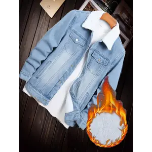 Men's Warm Fleece-Lined Denim Jacket - Casual, Non-Stretch, Machine Washable with Lapel Collar
