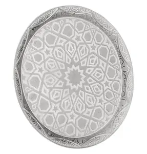 Turkish Circular Serving Tray | Selcuk Star 185-6-11 Silver