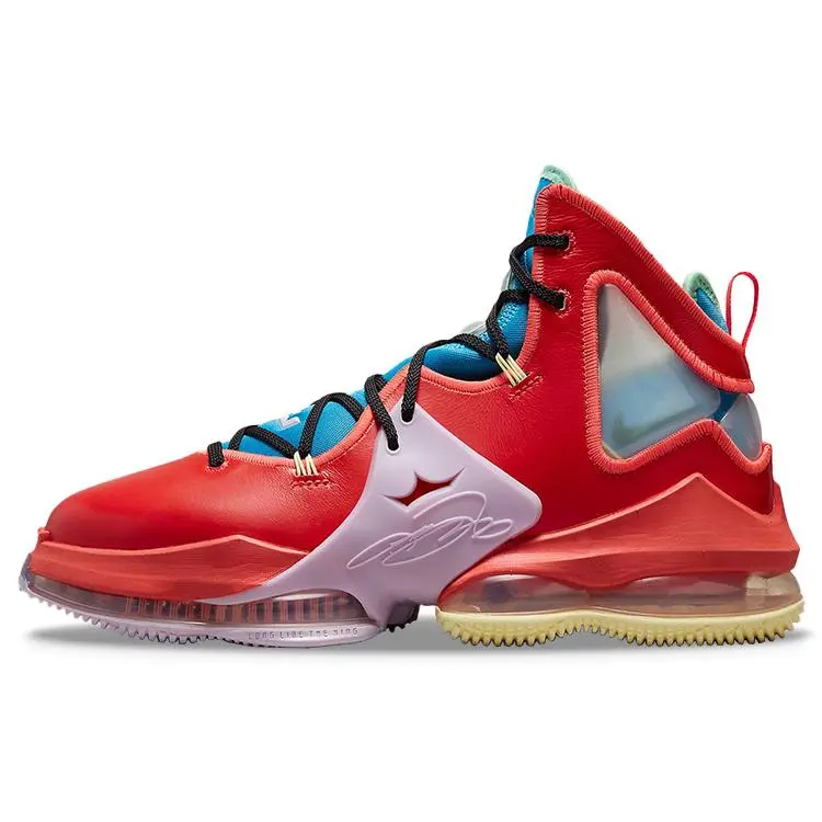 Nike LeBron 19 LeBronival' High Top Basketball Shoes Men's DQ7548-600