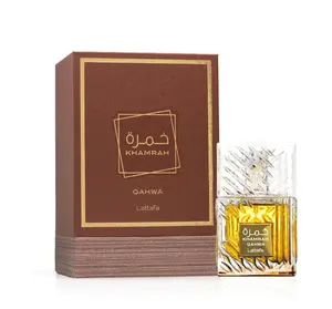 Lattafa Perfumes Khamrah Qahwa (Unisex)EDP - 100MI (3.4Oz) By Lattafa - Long Lasting UnisexFragrance with Vanilla and Coffee notes ArabianPerfume i got you vanilla