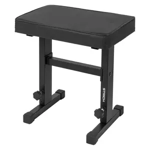 STRICH Piano Bench Adjustable Stool, Music Keyboard Bench Seat, Piano Stool Chair with Padded Cushion for Musicians, Black, SPB-M50 (PU Leather)