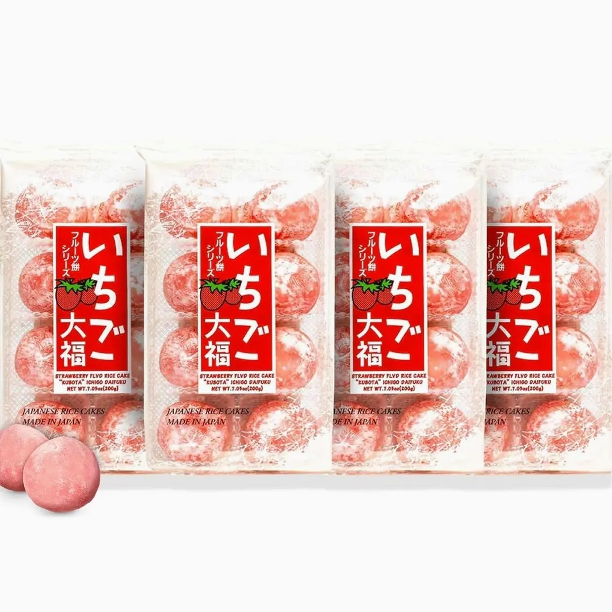 Japan Crate Kubota Daifuku Mochi - 4-Pack Strawberry Japanese Mochi Candy, Soft & Chewy Rice Cakes with Strawberry Paste Filling, Fridge & Freezer-Friendly Japanese Dessert