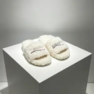 Cozy Plush Open-Toe Slippers, White Fuzzy House Slides with Sneaker Embroidery, Non-Slip Indoor Slippers for Women