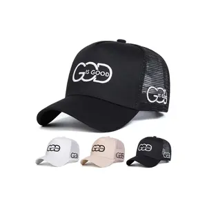 Unisex God Letter Embroidered Baseball Cap, Adjustable Outdoor Sun Protection Hat, Casual Spring & Fall Travel Beach Party Cap, Adjustable Trucker Hat
