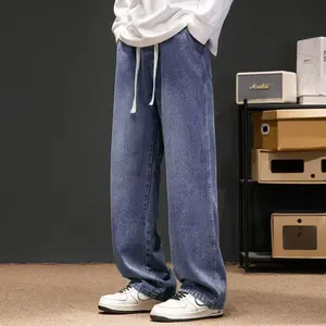 1pc Men'S Lightweight Straight-Leg Relaxed Fit Wide-Leg Jeans - Mid-Rise Casual Denim Pants with Drawstring Waist, Light Wash, All-Season Versatile for Casual Attire, Comfortable Fashion, Fashionable Loose Pants, Durable Fabric