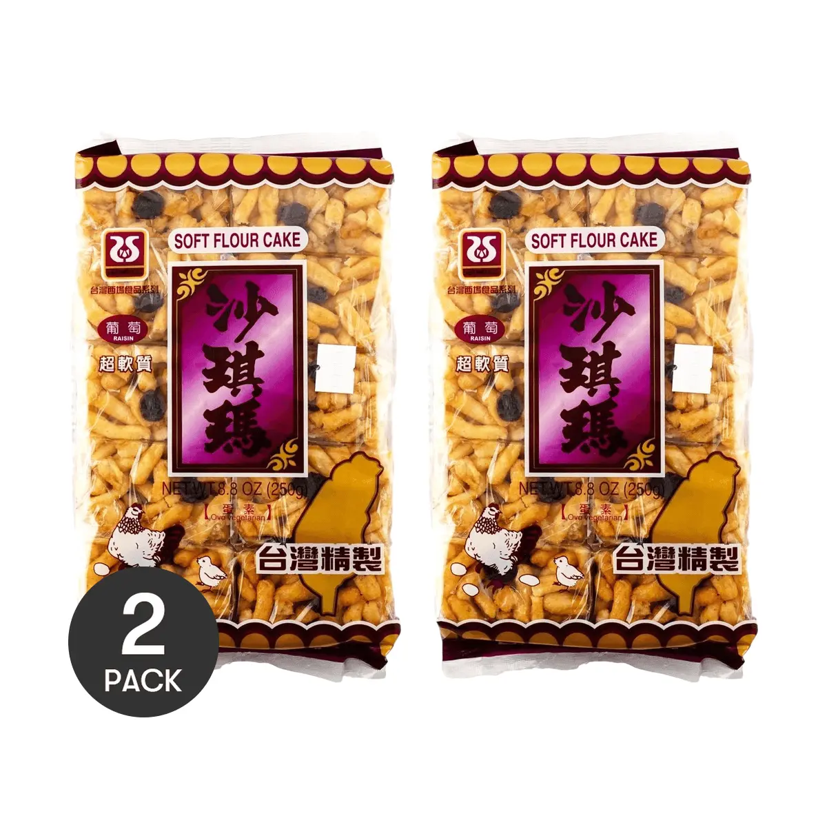 2 Pack SEA WOODS Taiwanese Grape Sachima Snacks, 500g Total - Soft & Chewy Traditional Sweet Pastry for Tea Time & Parties