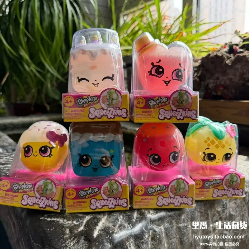 Original In-Stock Shopkins Shopping Elves Soft Glue Slime Squeeze Toys Vintage Slightly Defective Stress Relief Toys Squeeze Fun