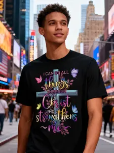 I Can Do All Things Through Christ T-Shirt - Religious Butterfly & Philippians 4:13, Unisex 4X-Large Men's & Women's Plus Size Casual Church Wear, Short Sleeve Tee Suitable for Tall Men & Large Frame, PLUS SIZE