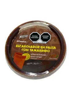Dip Pasta de Tamarindo MiCherveza 250 g | MiCherveza Tamarind Rim Paste for Drinks & Fruit, 250 g