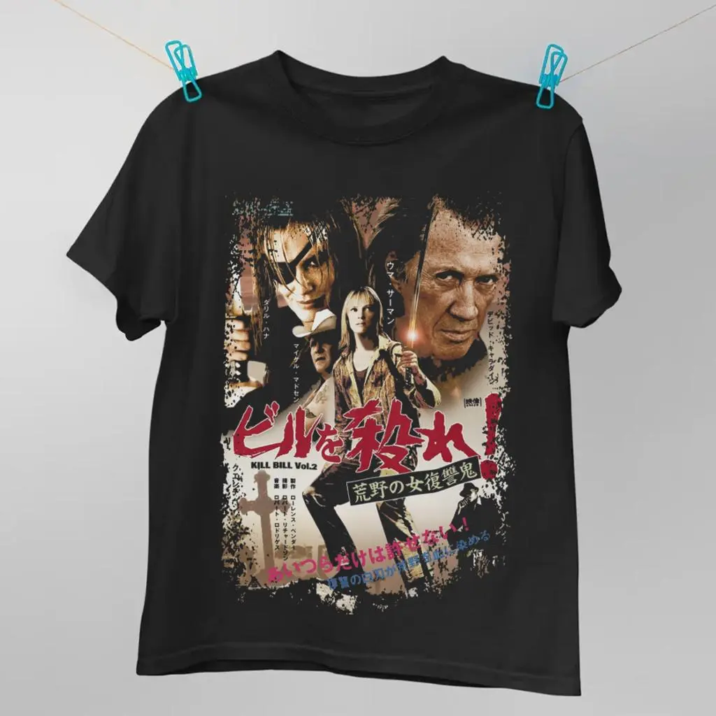 Kill Bill Vol 1 The Bride Yellow Tracksuit Y2K Movie Vintage Tee HY6835