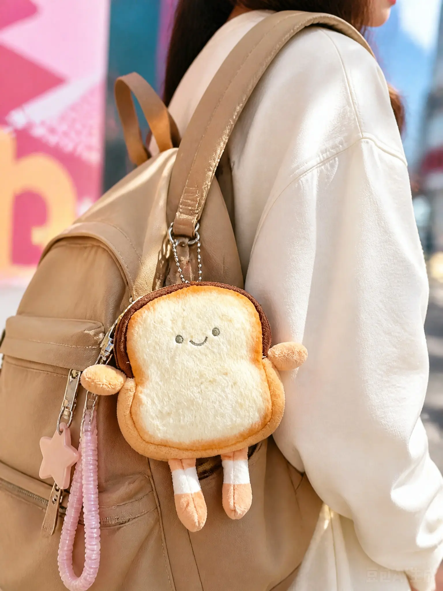 Cute Cartoon Toast Coin Purse, Creative Plush Toy Pendant, Hard Currency Earphone Storage Bag, Key Card Wallet, Small Package, Kawaii Wallet, Coin Pouch, Cute Wallets
