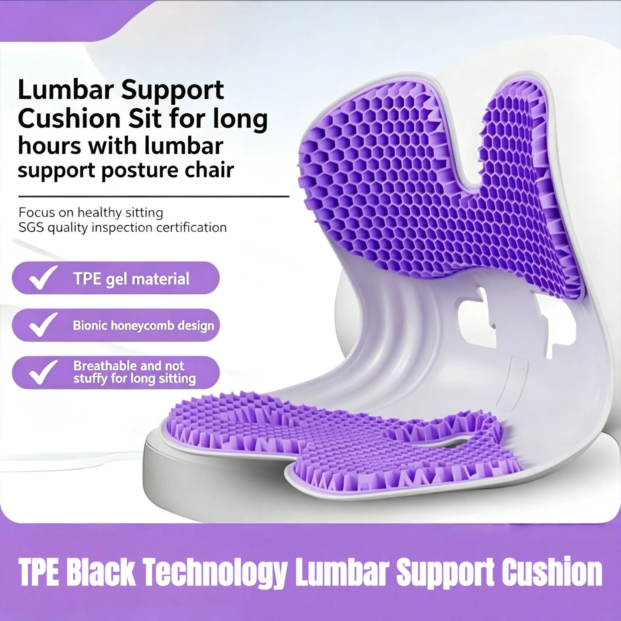 Ergonomic Modern Lumbar Support Cushion, Office & Classroom Use, Reduces Fatigue, Human Engineering Design, Long Sitting Comfort