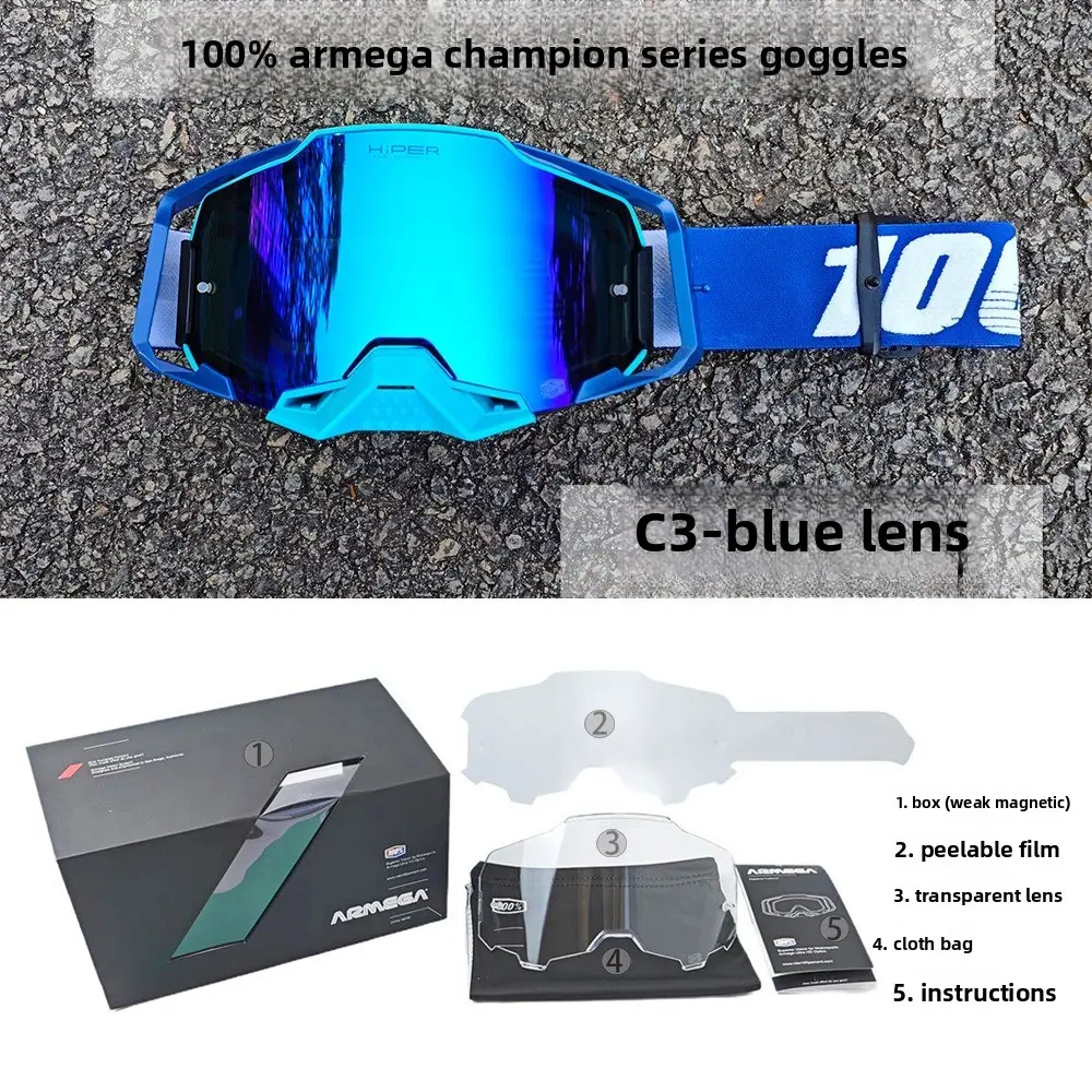 New In-Stock Quick-Release Motorcycle Off-RoadOutdoor Goggles Windproof Sand Quick-ReleaseSkiing Riding Goggles Off-Road interchangeable magnetic lens dustproof mask face balaclava fathersdaygiftideas