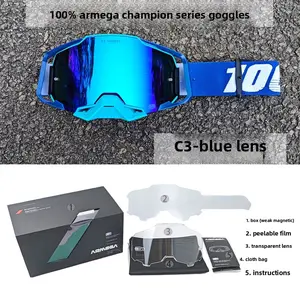 New In-Stock Quick-Release Motorcycle Off-RoadOutdoor Goggles Windproof Sand Quick-ReleaseSkiing Riding Goggles Off-Road interchangeable magnetic lens dustproof mask face balaclava