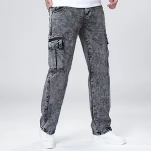 Men's washed-style straight-leg jeans with slant pockets and side flap pockets; suitable for all seasons