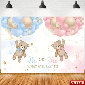 2D Flat Banner, 1pc Gender Reveal Party Backdrop for Youngsters, Boy or Girl? Shower Banner with Teddy Bear, Balloons & Flowers, Vinyl Photography Background, Gender Re Party Decorations Banners, Party Decoration Supplies, Room Decor Banner
