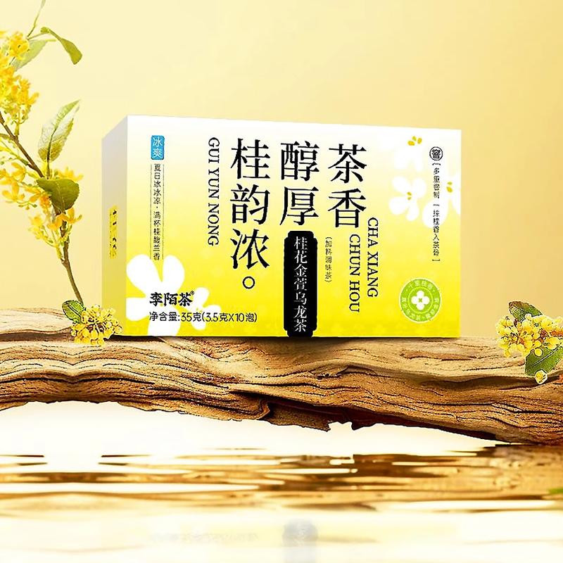 Detox Tea Osmanthus Gold Oolong Tea 35g - China Beverage - 10 Packs in Carton - 3.5g per Pack - Gui Hua Jin Xuan Tea - Organic Generation