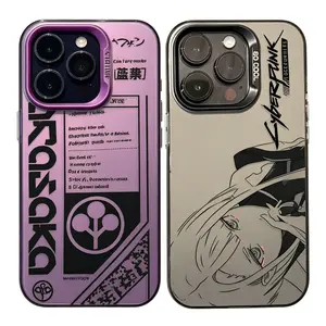 Cool Edgerunners C-Cyberpunks Perfect Aesthetic Printed Soft TPU Case Anti Drop Full Protection Compatible with iPhone 17 16 15 14 13 12 11 Pro Max 17Air and Samsung S26 S25 S24 S23 S22 S21 FE Plus Ultra