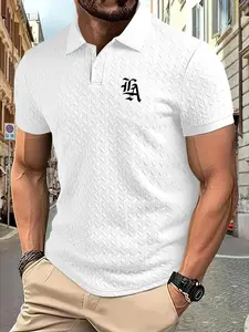 Men's Summer Polo Shirt with Jacquard Print, Comfortable and Breathable Knit Top, Casual Fitted Short Sleeve for Business and School