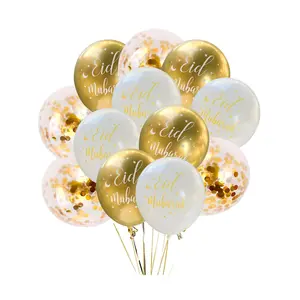 Eid Mubarak Star Balloons White Gold