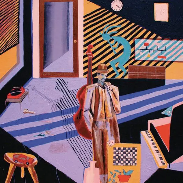 Mild High Club - Skiptracing  [VINYL RECORD - LP]