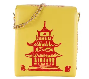 Yellow Chinese Takeout Box Bag