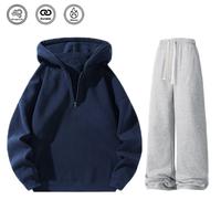 Blue top + gray pants