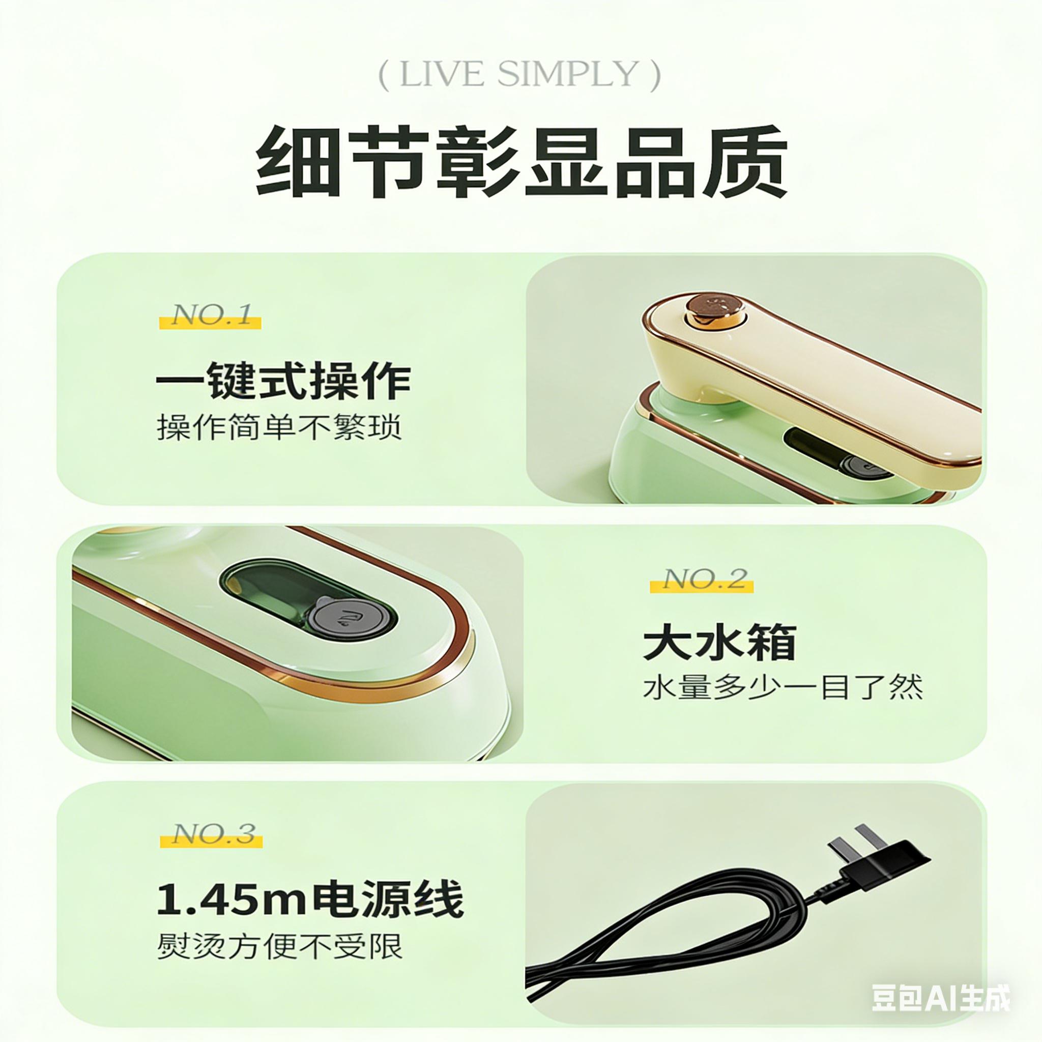 Upgraded  Steam Iron & Clothes Steamer - Handheld Portable Garment Wrinkle Remover, Fast Heat-Up, Large Soleplate, 150ml Water Tank - Lightweight for Home, Travel