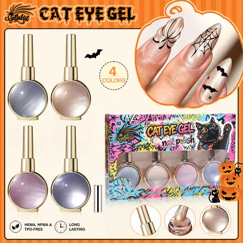 GELLAKTIK 4PCS Cat Eye Gel Nail Polish Set with Magnet for Salon Manicure & Nail Art DIY at Home nail gel,halloween nails
