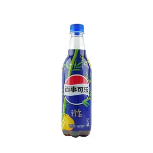 White Pomelo Green Bamboo Pepsi (bottled)