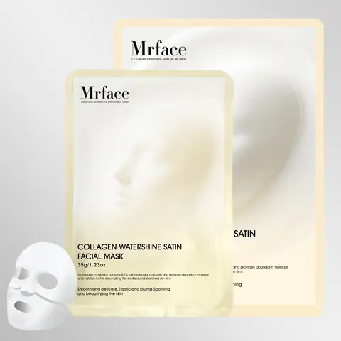Collagen Hydrating Face Mask - Intensive Daily Moisture, Deep Nourishing, Skin Repair, Cleansing, Dewy Glow Finish Makeup Tool