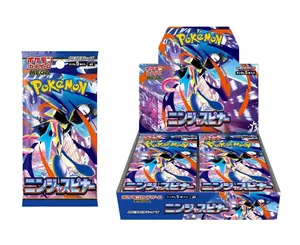 Mega Ninja Spinner: Pokemon Booster Pack / Box Japanese M4