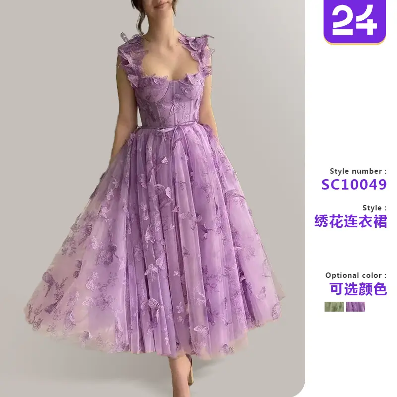Cross-border European and American women's wedding dress tulle sling sleeveless high slit bridal party beach dress