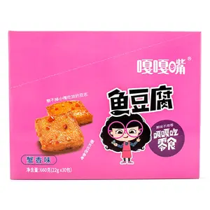 Gagazui Fish Tofu, Crab Flavor 30pcs 660 g