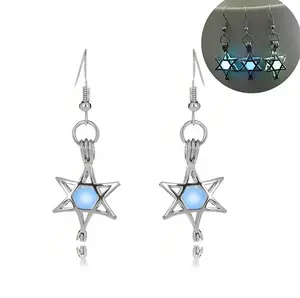 Pretty Hanukkah Luminous Solar Star Of David ️ Earrings