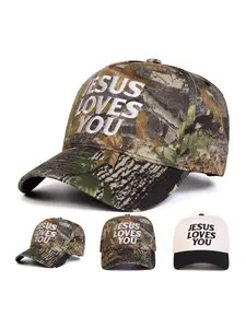 Unisex Adjustable Baseball Cap, Jesus Loves You Design, Casual Woven Fabric Hat for All Seasons, Outdoor Sports & Travel, Camouflage Snapback Hat, Camo Trucker Cap