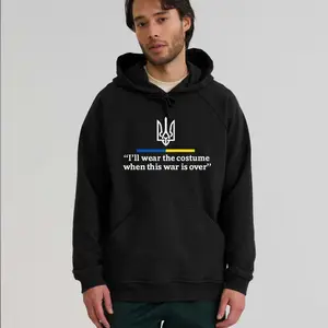 I Will Wear The Costume When This War Is Over Shirt, Volodymyr Zelensky Tee, Support Ukraine Ukrainian Solidarity, Anti Trvmp Pvt!n Sweatshirt Hoodie