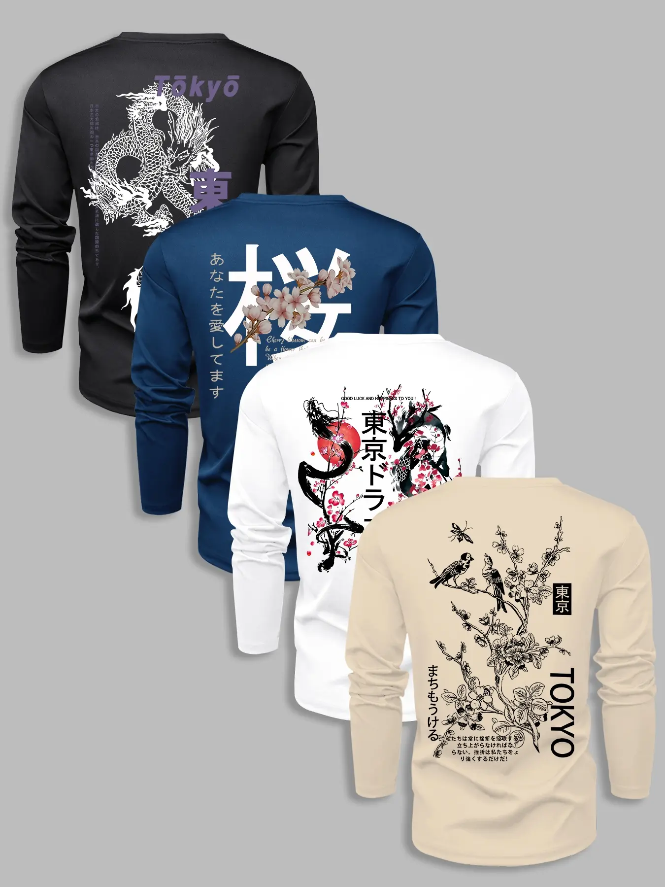 Men's Floral Letter Print Round Neck Long Sleeve T-Shirt Set, Casual Streetwear Outdoor Wear for Spring & Fall, Fitted Moderate Fabric