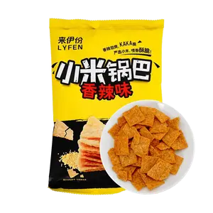 Yifen Spicy Flavor Crispy Rice Snacks, 78g - Authentic Chinese Snack, Savory & Crunchy